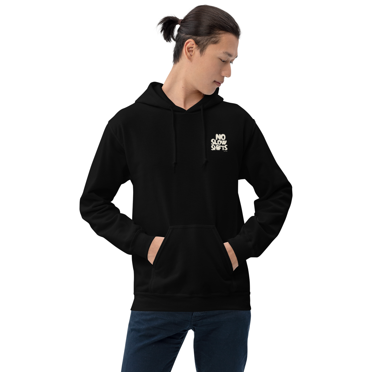 What Is Going On? - Hoodie