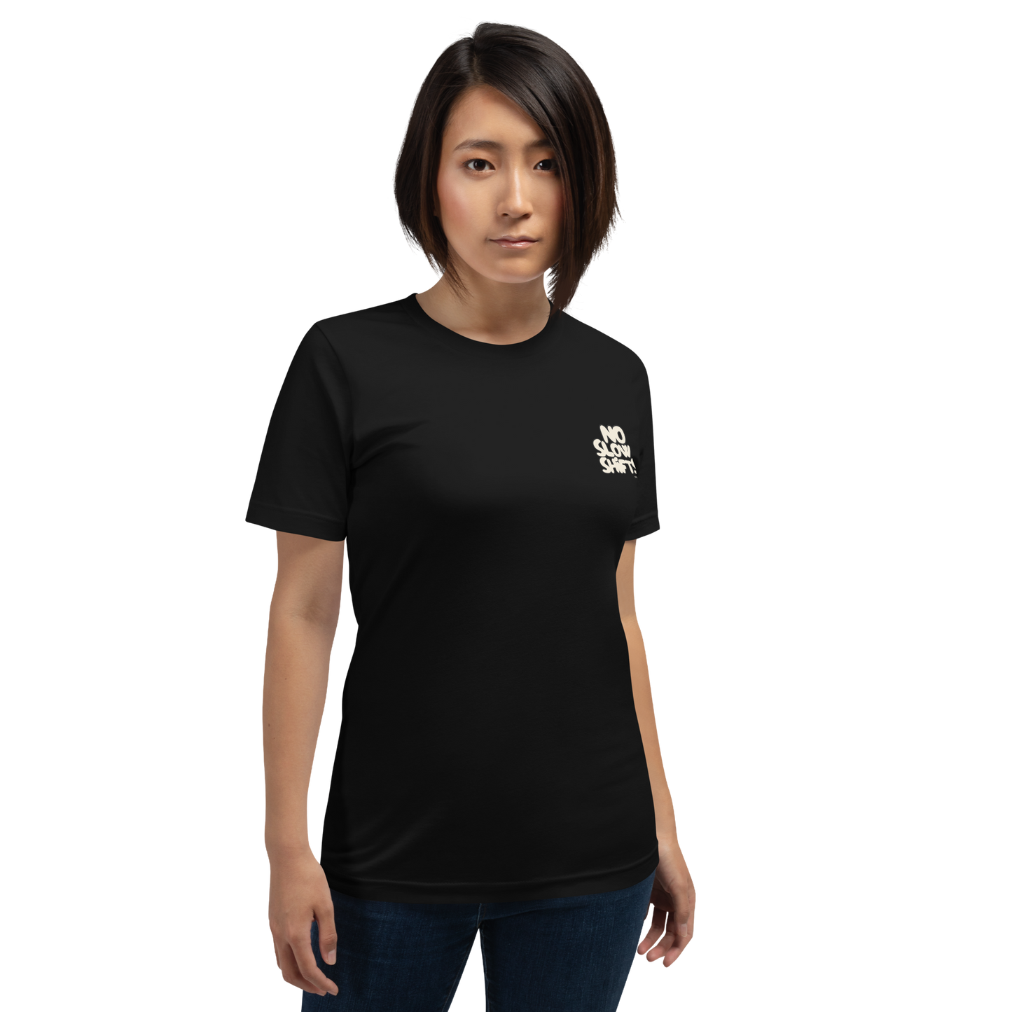 What Is Going On? - T-Shirt